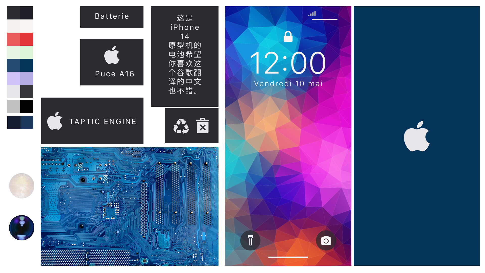 
                                                                                     Modélisation et dessin                                                                             